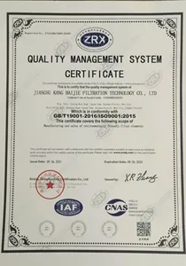 ISO9001 ISO9001