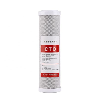 CTO Filter Cartridge 5 Micron